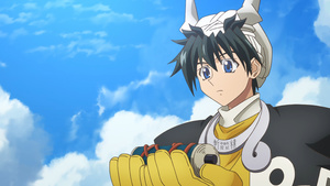 Hakyuu Houshin Engi